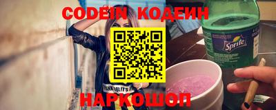 ГАЛЛЮЦИНОГЕННЫЕ ГРИБЫ Конаково