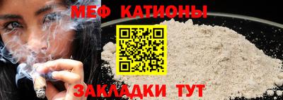 спиды Коммунар