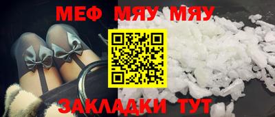ГАЛЛЮЦИНОГЕННЫЕ ГРИБЫ Конаково