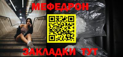 спиды Коммунар