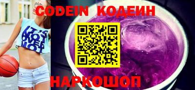 ГАЛЛЮЦИНОГЕННЫЕ ГРИБЫ Конаково