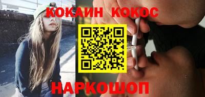 спиды Коммунар