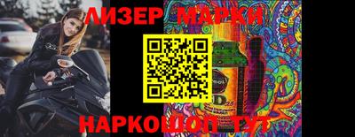 ГАЛЛЮЦИНОГЕННЫЕ ГРИБЫ Конаково