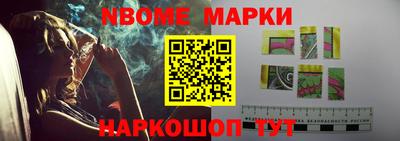 ГАЛЛЮЦИНОГЕННЫЕ ГРИБЫ Конаково