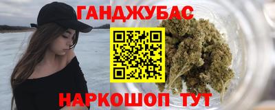 ГАЛЛЮЦИНОГЕННЫЕ ГРИБЫ Конаково