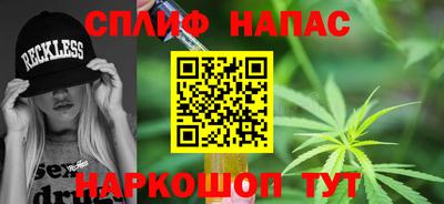 ГАЛЛЮЦИНОГЕННЫЕ ГРИБЫ Конаково