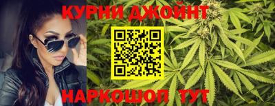 ГАЛЛЮЦИНОГЕННЫЕ ГРИБЫ Конаково