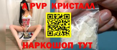 ГАЛЛЮЦИНОГЕННЫЕ ГРИБЫ Конаково