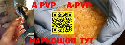 ГАЛЛЮЦИНОГЕННЫЕ ГРИБЫ Конаково