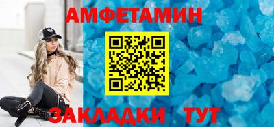 спиды Коммунар