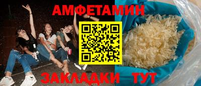 ГАЛЛЮЦИНОГЕННЫЕ ГРИБЫ Конаково