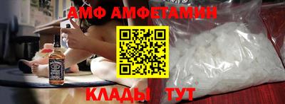 ГАЛЛЮЦИНОГЕННЫЕ ГРИБЫ Конаково