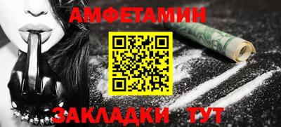 ГАЛЛЮЦИНОГЕННЫЕ ГРИБЫ Конаково
