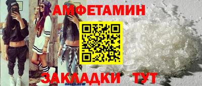 ГАЛЛЮЦИНОГЕННЫЕ ГРИБЫ Конаково