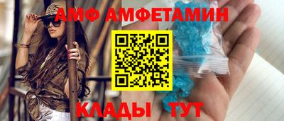 ГАЛЛЮЦИНОГЕННЫЕ ГРИБЫ Конаково