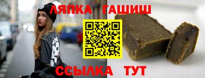 ГАЛЛЮЦИНОГЕННЫЕ ГРИБЫ Конаково