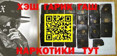 спиды Коммунар