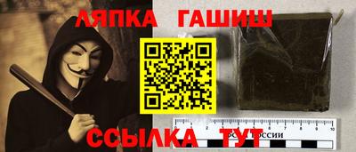 ГАЛЛЮЦИНОГЕННЫЕ ГРИБЫ Конаково