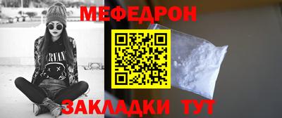 спиды Коммунар