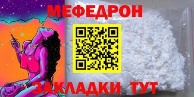 спиды Коммунар