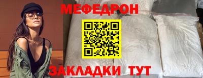 спиды Коммунар