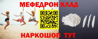 ГАЛЛЮЦИНОГЕННЫЕ ГРИБЫ Конаково